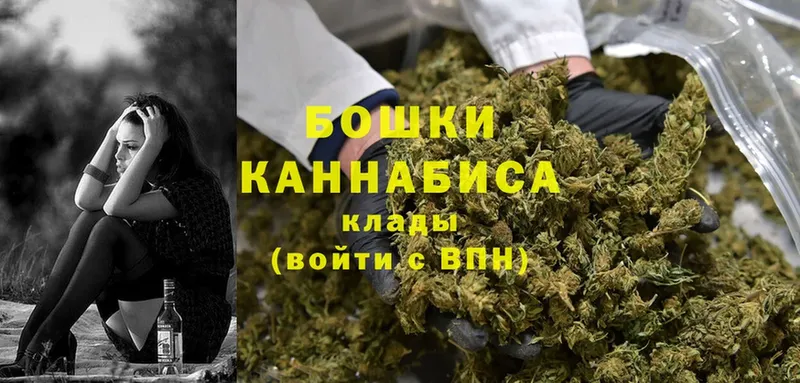 МАРИХУАНА LSD WEED  Белая Калитва 